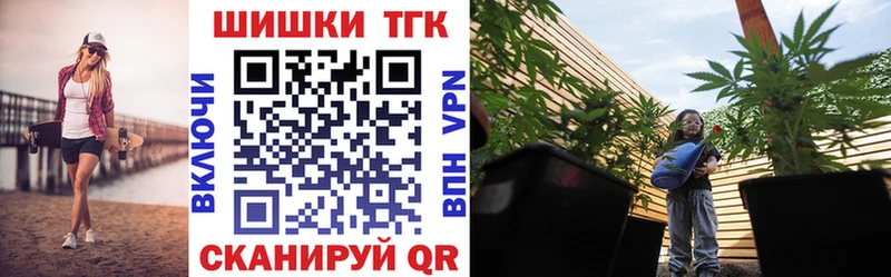 Наркошоп купить КОКАИН СК МЕФ ГАШ Марихуана Гдов