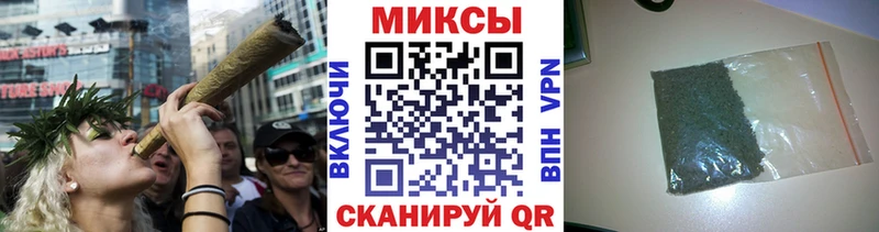 Купить где Гдов Бутират оксана