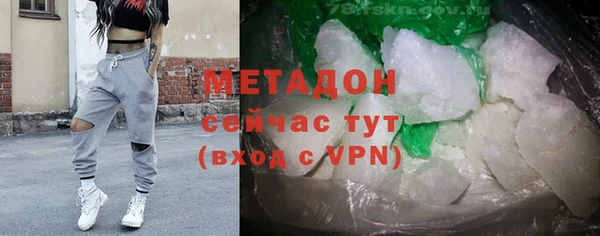 гидра Иннополис