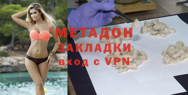 мескалин Инта