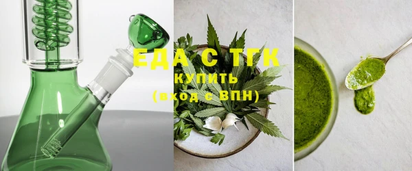 гидра Иннополис