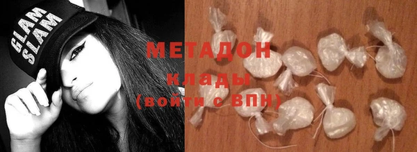 гидра Иннополис