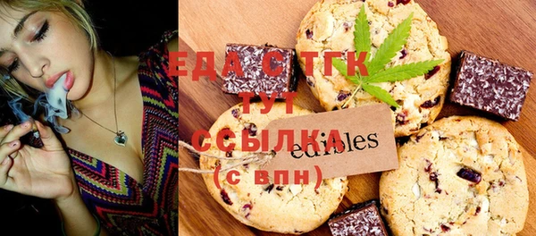 гидра Иннополис