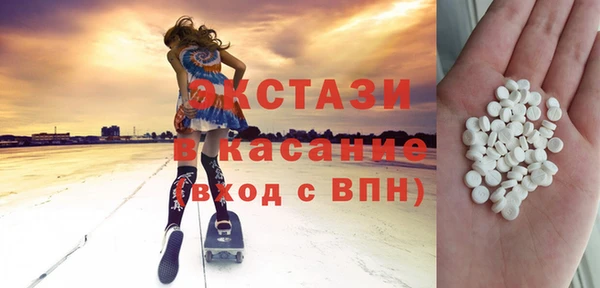 марки nbome Инсар