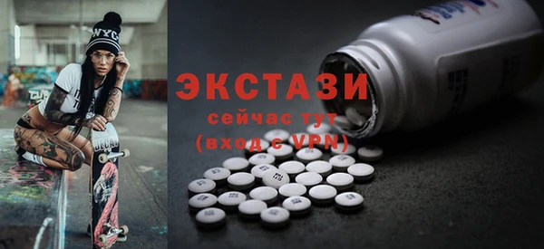 марки nbome Инсар
