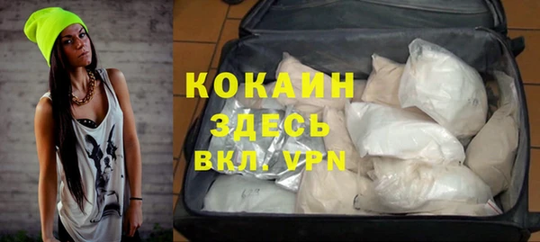 гидра Иннополис