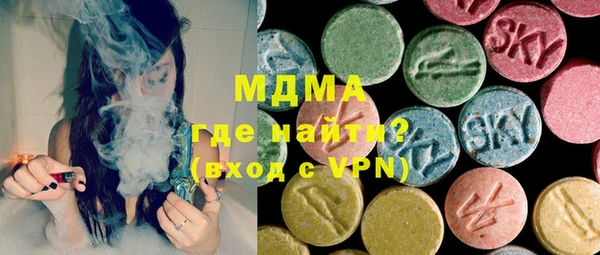 марки nbome Инсар