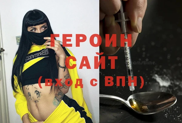 a pvp Зеленодольск
