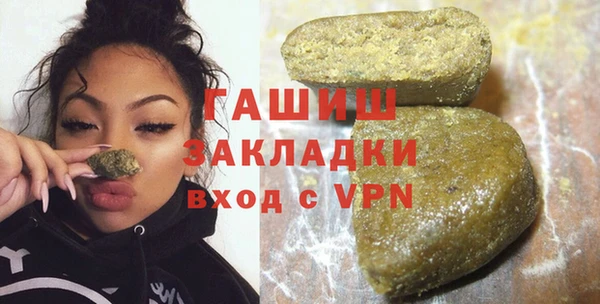 гидра Иннополис