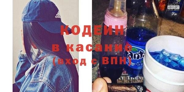 гидра Иннополис