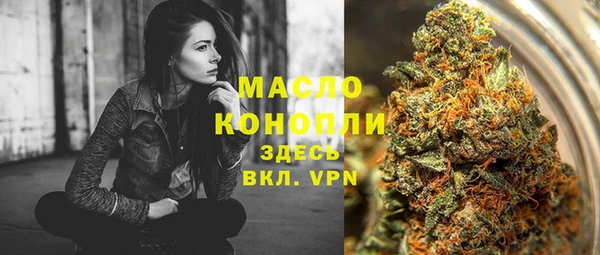 гидра Иннополис