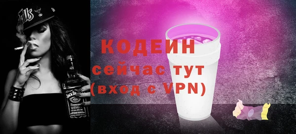 a pvp Зеленодольск