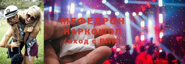 марки nbome Инсар