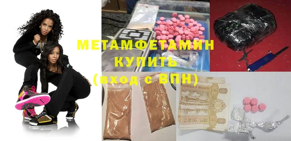 гидра Иннополис