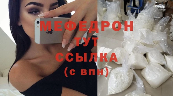 марки nbome Инсар