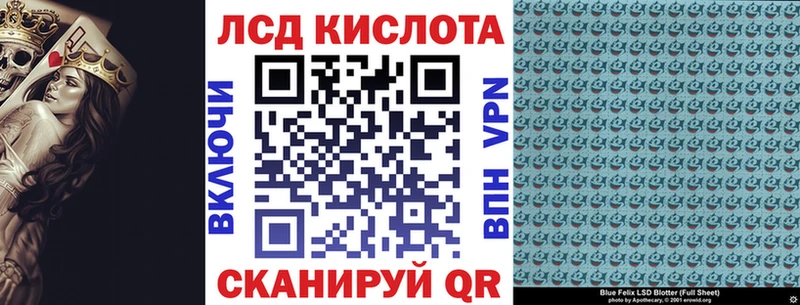 Купить  Гдов  Наркотические марки 1500мкг 