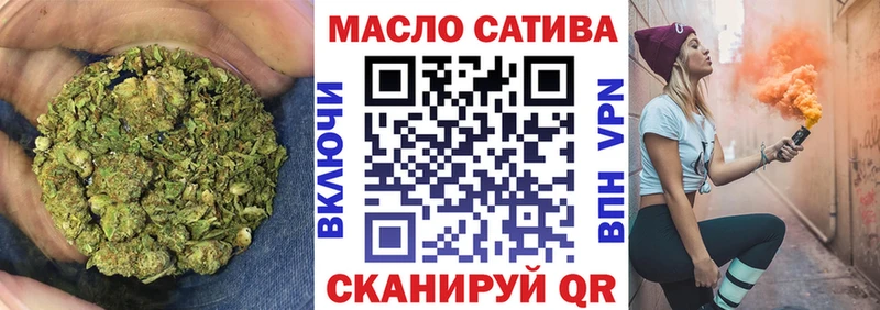 ТГК вейп с тгк  Купить где  Гдов 